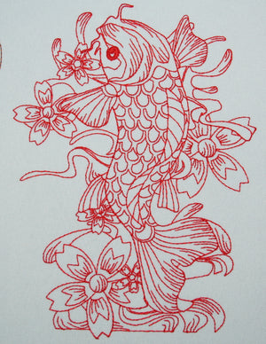 Koi Fish Bundle