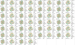 Peace Petals Alphabet Combo