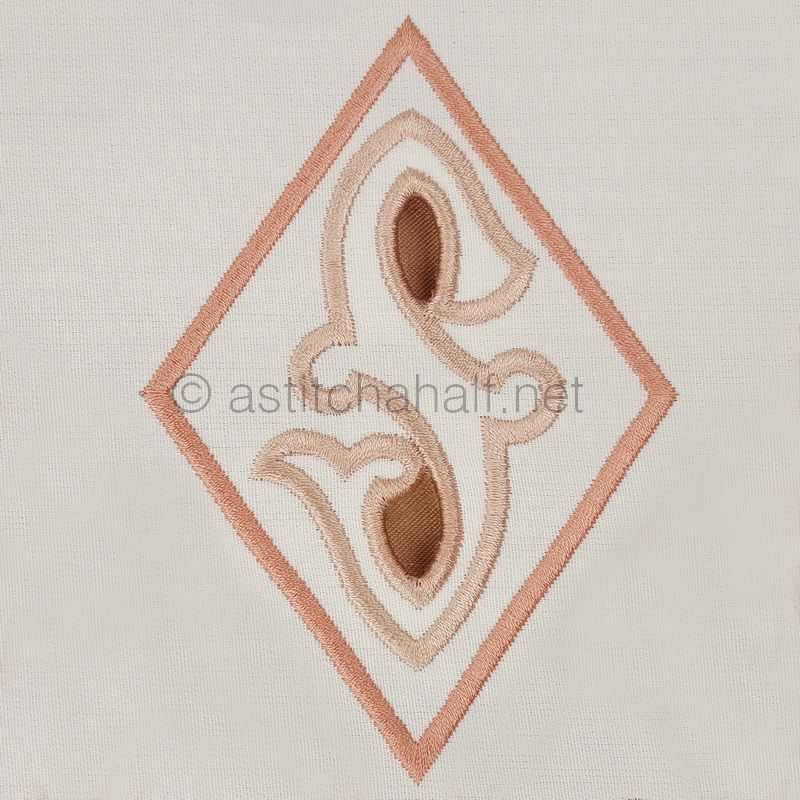 Richelieu Cutwork Monogram S