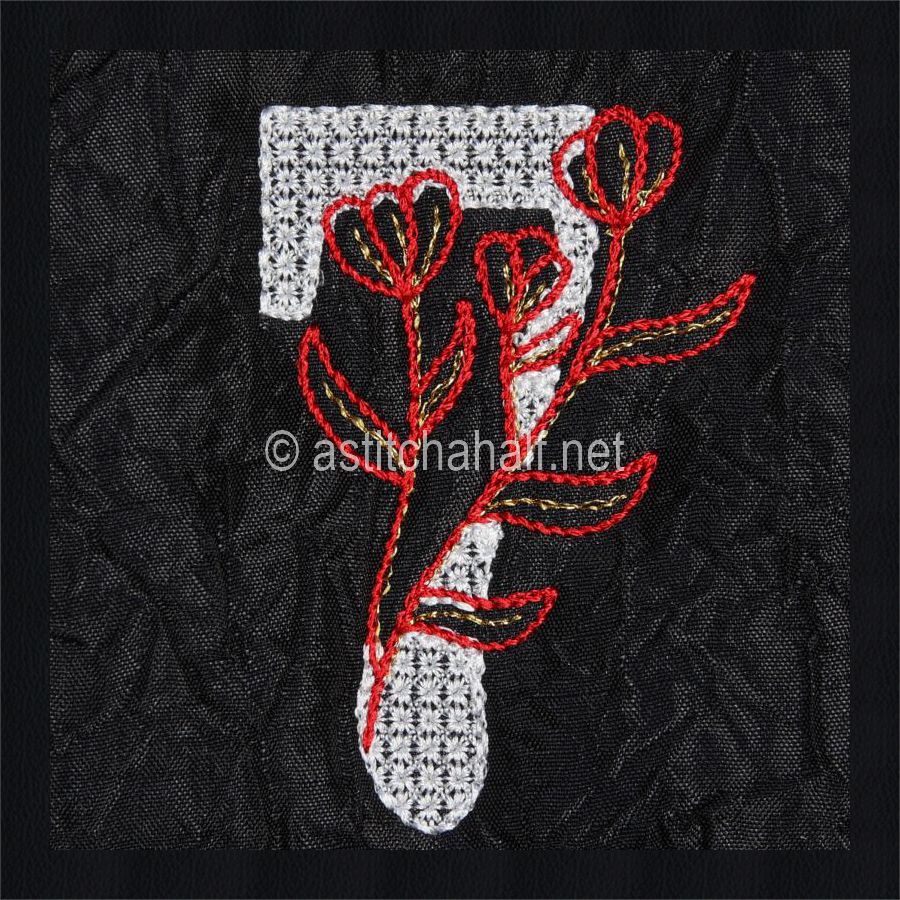 Leaf in Luxury Monogram Number 7