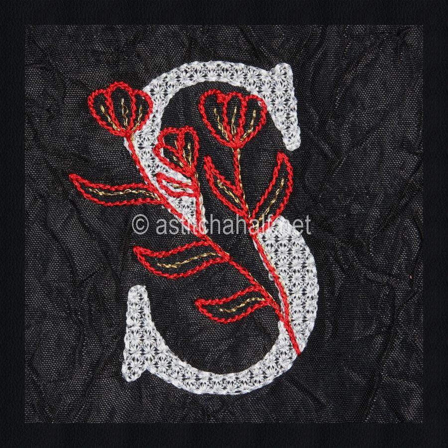 Leaf in Luxury Monogram Letter S