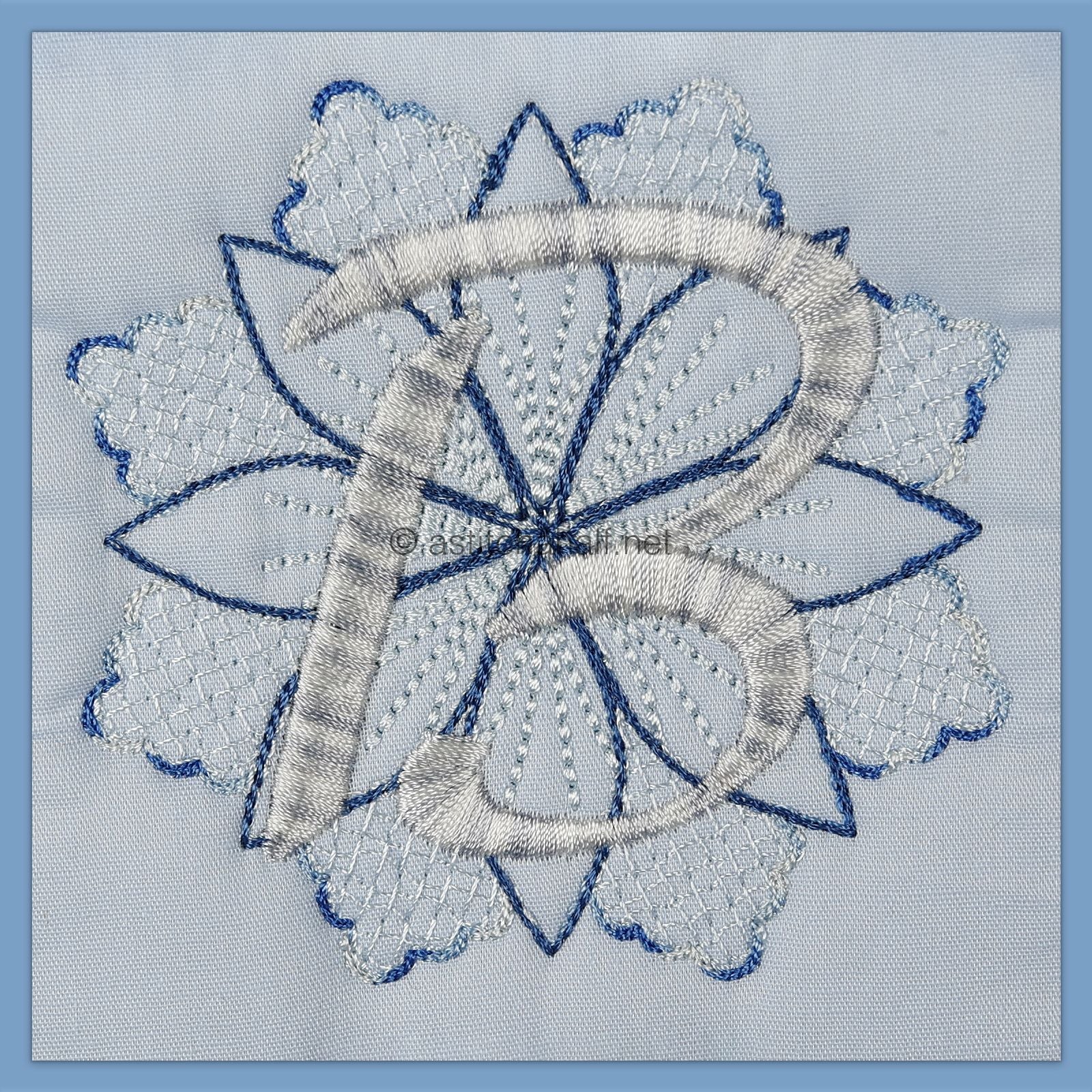 Frost and Frozen Monogram Letter B