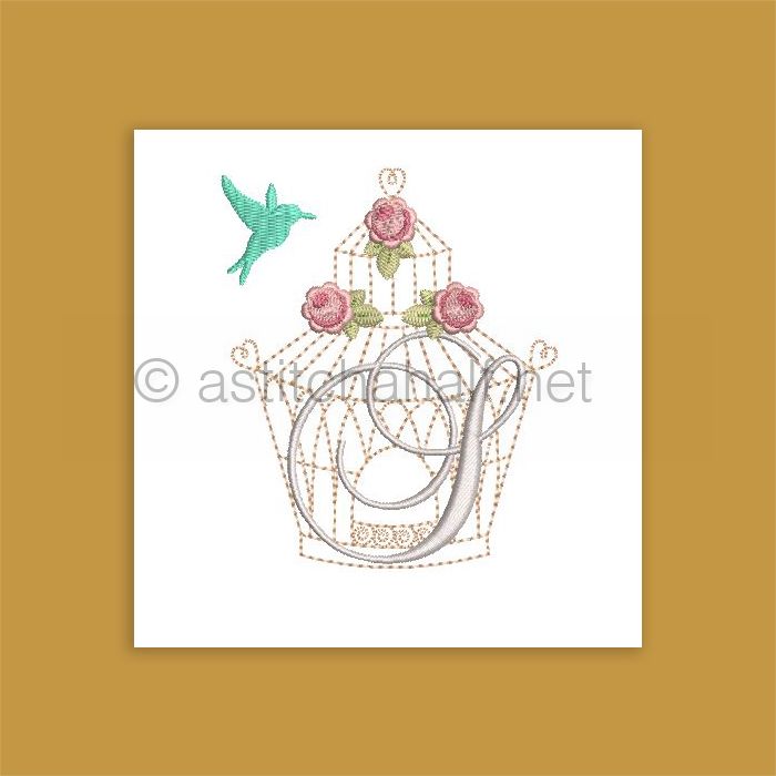 Aviary Atelier Monogram Letter S