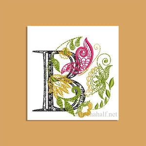 Natures Bounty Monogram Letter B