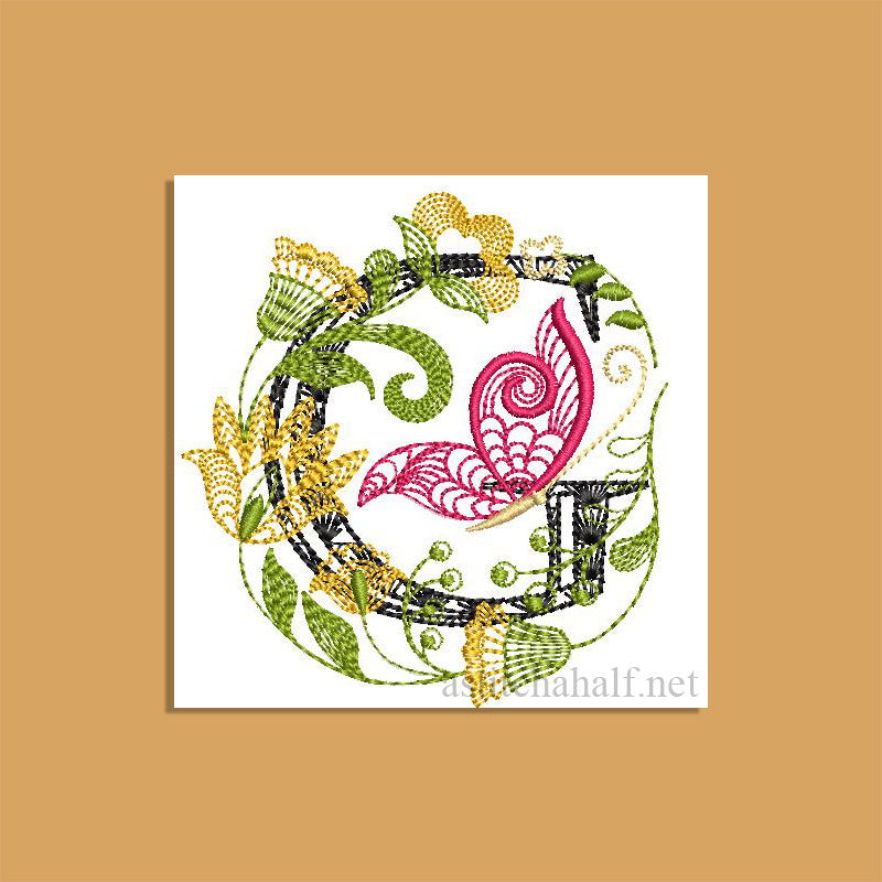 Natures Bounty Monogram Letter G