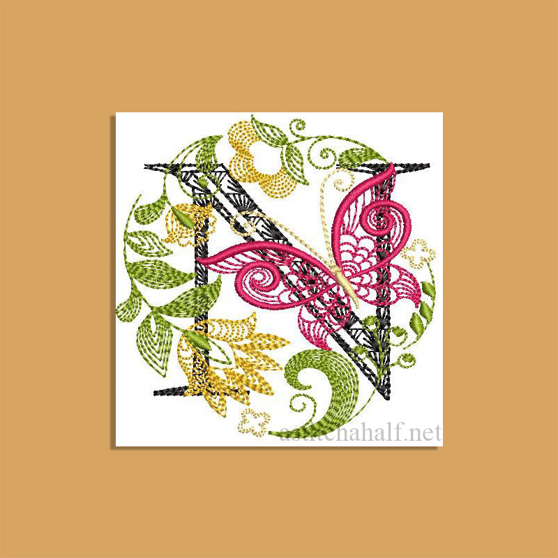 Natures Bounty Monogram Letter N