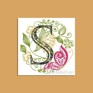 Natures Bounty Monogram Letter S