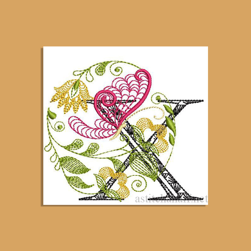 Natures Bounty Monogram Letter X