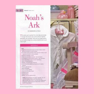 Noah's Ark Trapunto Combo - a-stitch-a-half